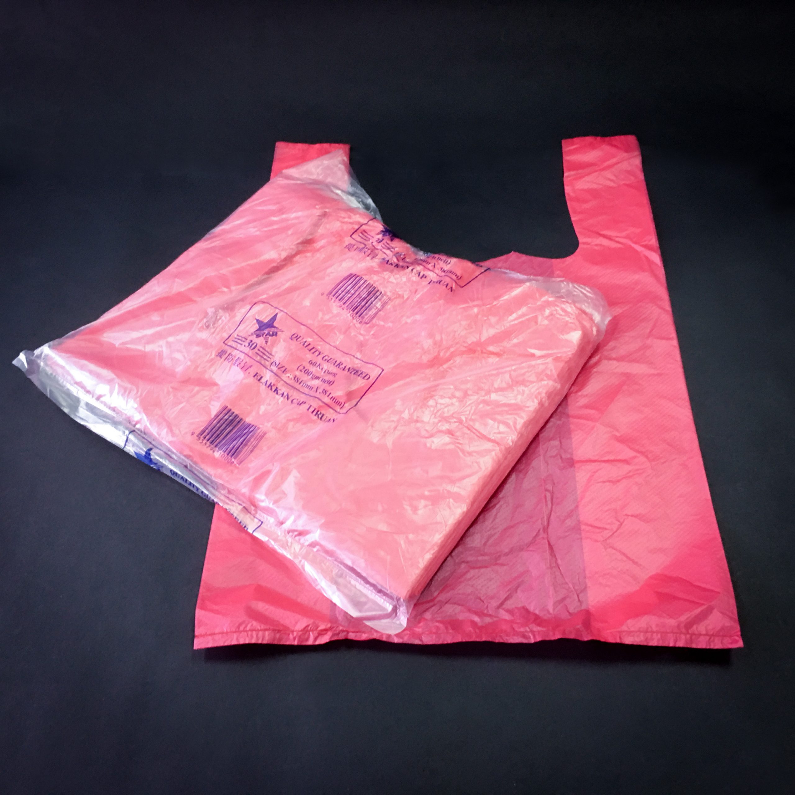 New 2-color silkscreen tote bag. Size 15x16